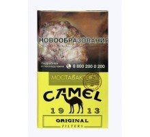Сигареты Кэмел Оригинал Желтый (Camel Original Filters)