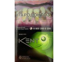 Kent Nano Mix Amber