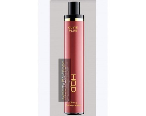 Купить HQD Cuvie Plus - Cherry Pomegranate (hqd Куви Плюс Вишня Гранат) по оптовой цене